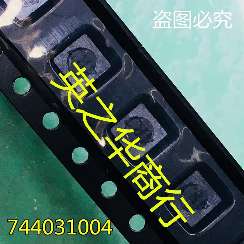  744031004 SMD  ̾ Ǽ  δ, 4.7uH 1.2A, 10 